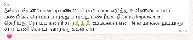 image20250327135658102_e0otm_738