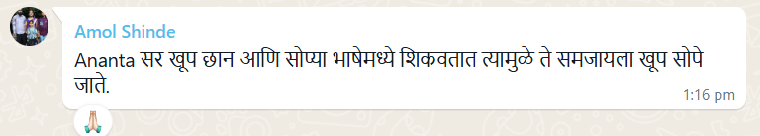 AmolShinde2_kzmze_760