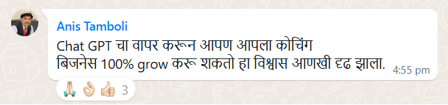 AnisTamboli4_iynzg_643