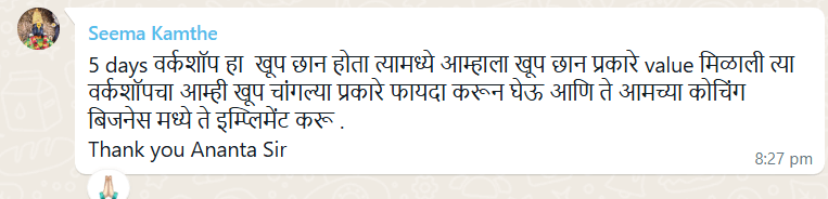 JyotiDham7_a4nzy_763