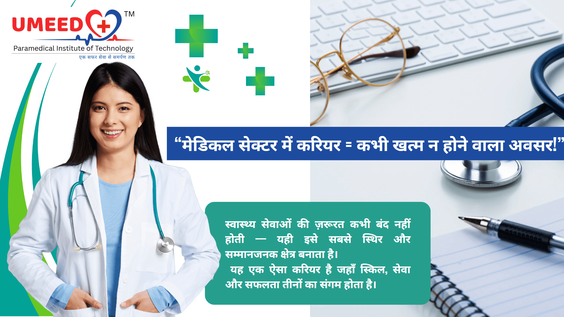 Screenshot20250704072959_q5otk_1919