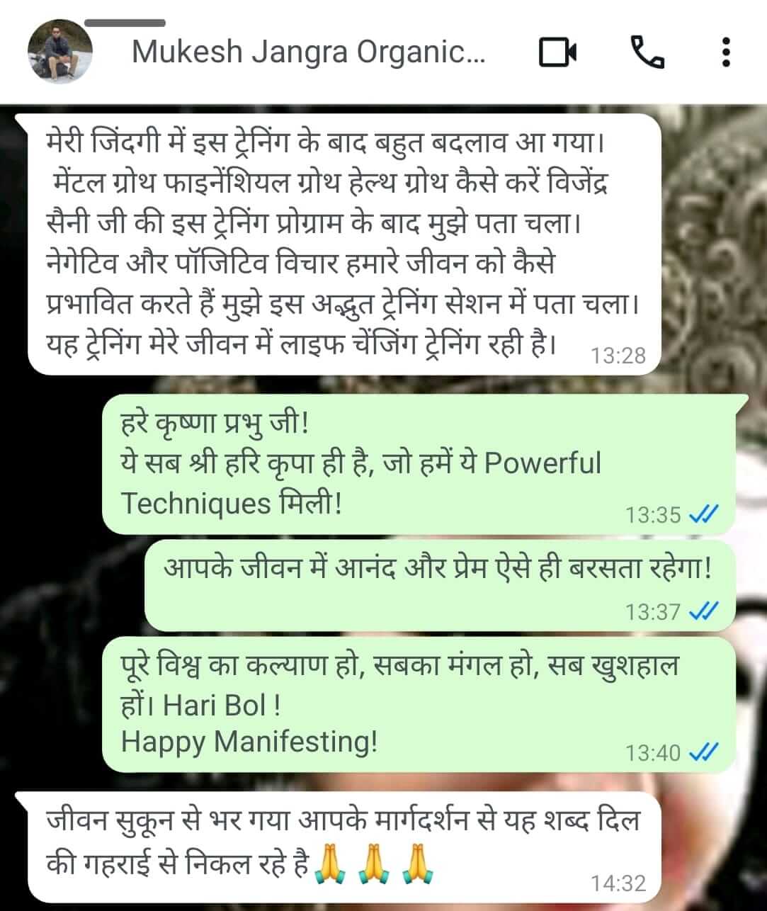 WhatsAppImage20250113at2_i1nte_1083