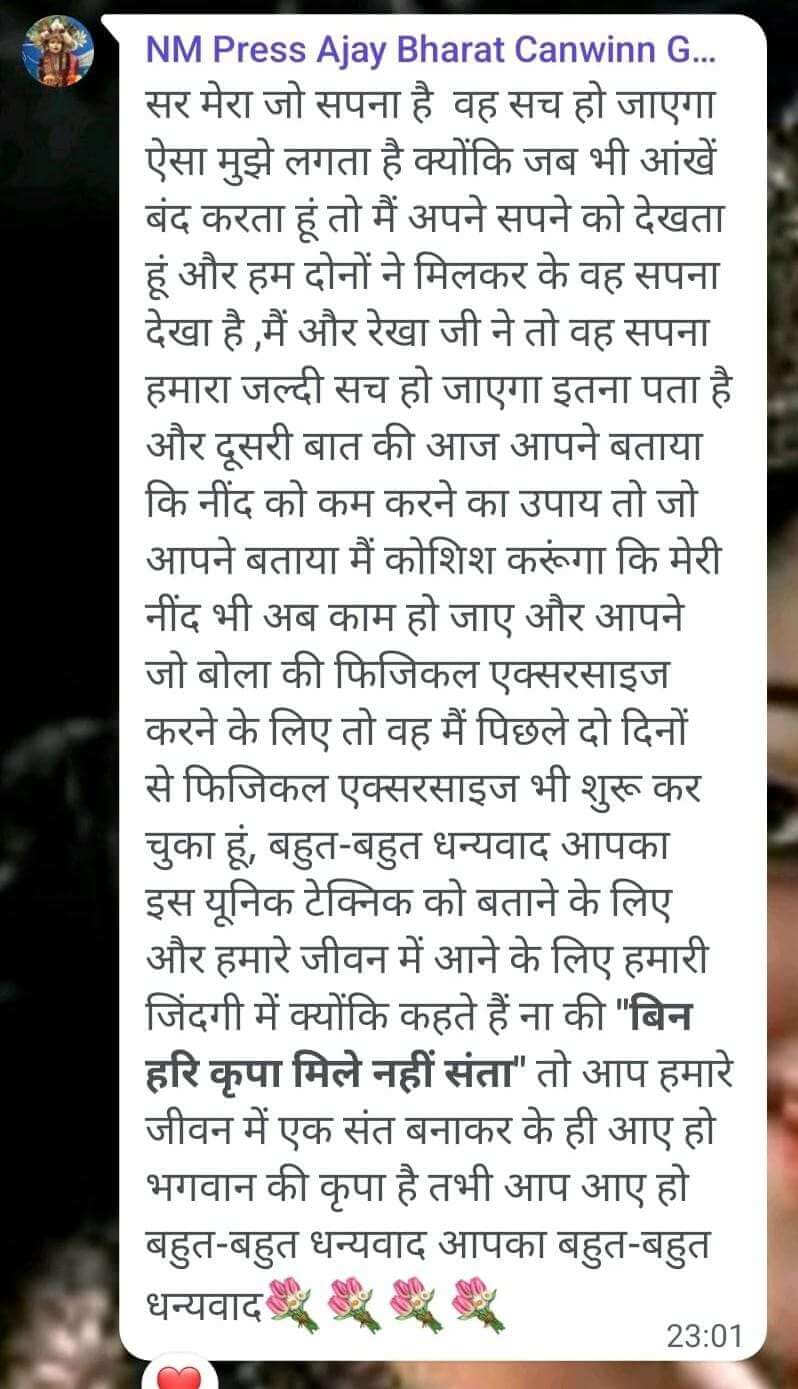 WhatsAppImage20250515at6_mymje_798