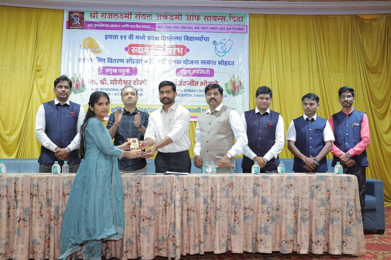 WhatsAppImage20260312at17