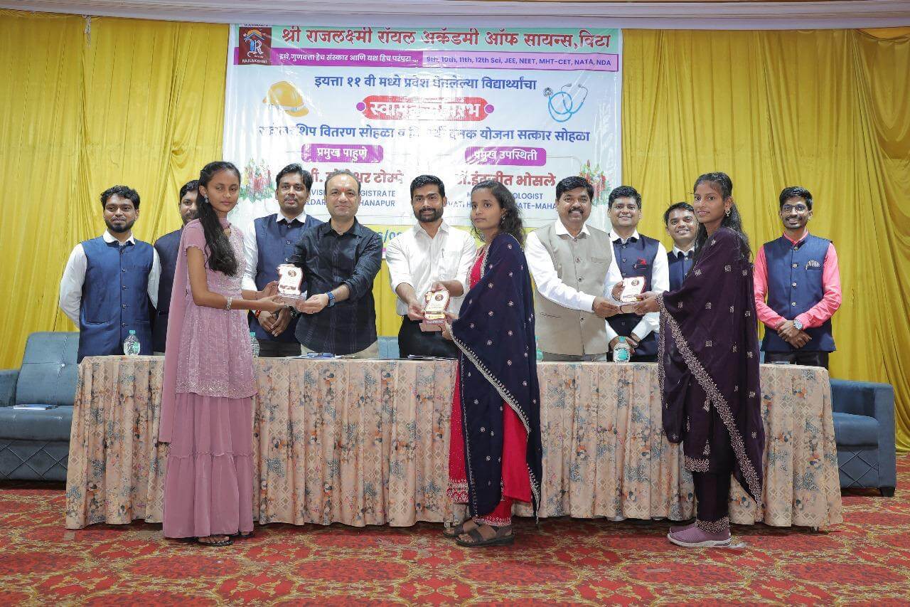 WhatsAppImage20260312at17