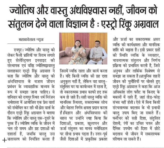 WhatsAppImage20260212PM_p1r57_668