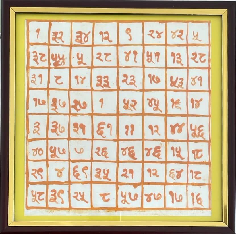 WhatsAppImage20260212at1