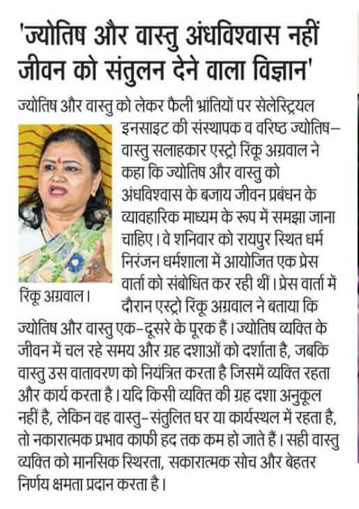 WhatsAppImage20260212atPM_y772f_515