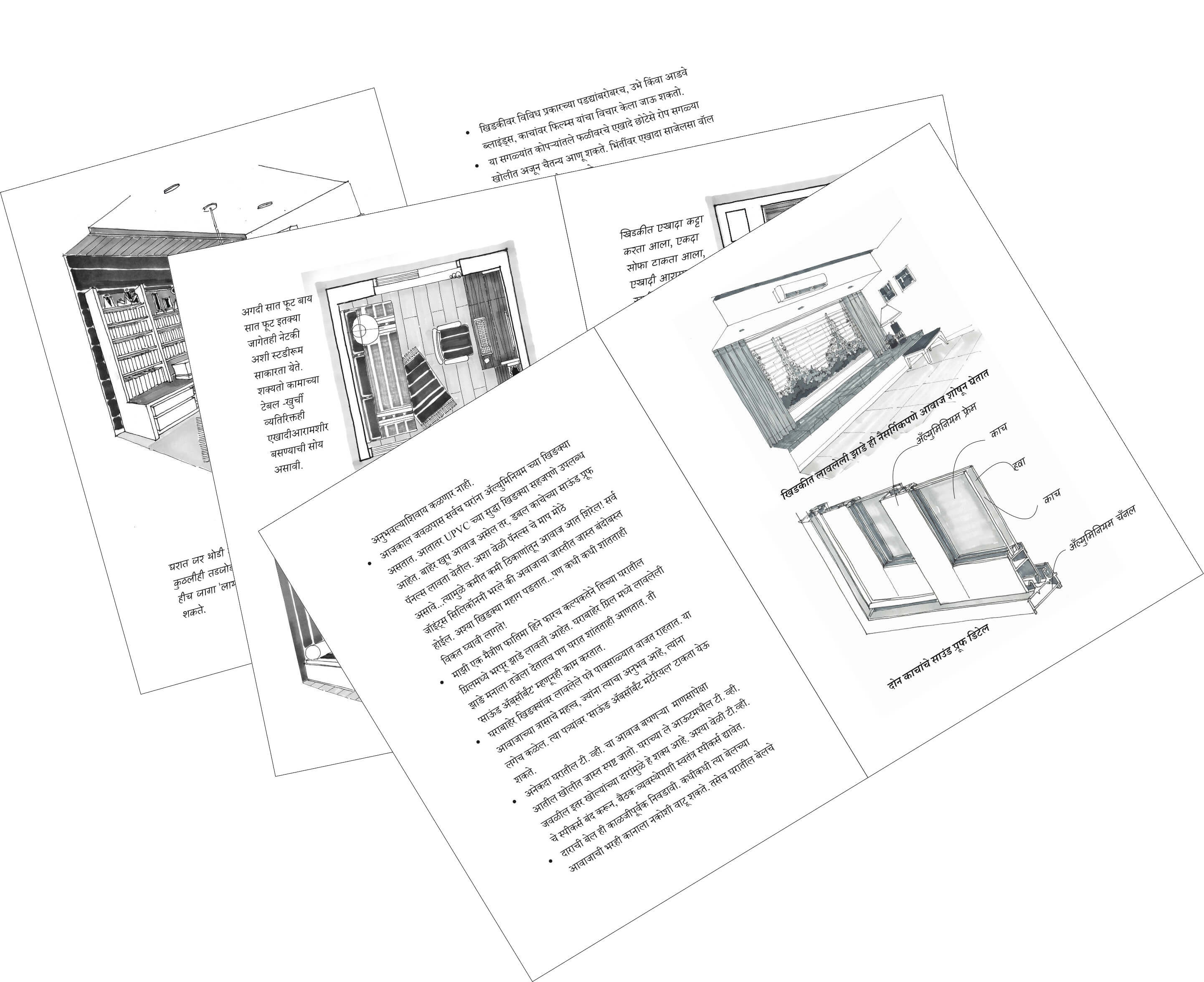 COURSEADD_m4nzc_2883