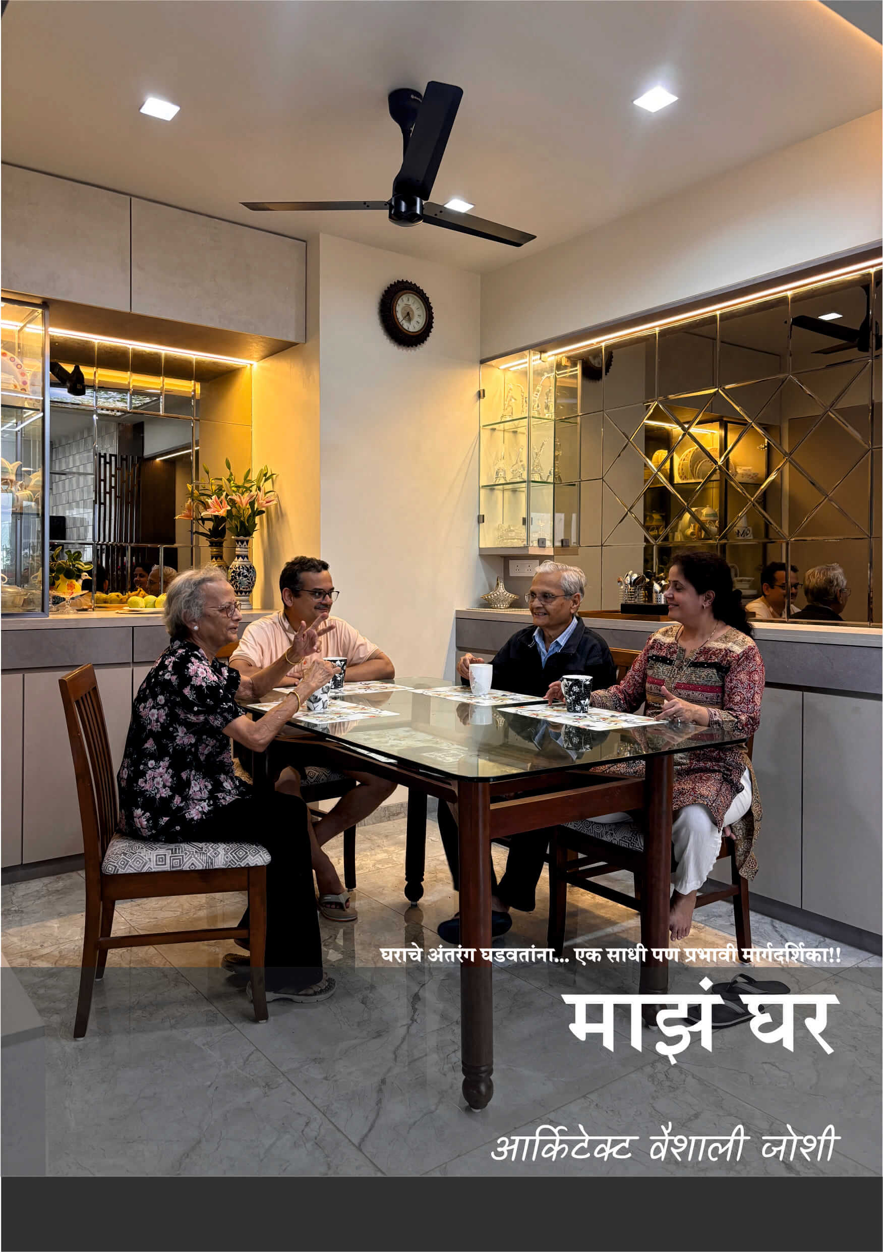 digitalasset_m3nza_1751