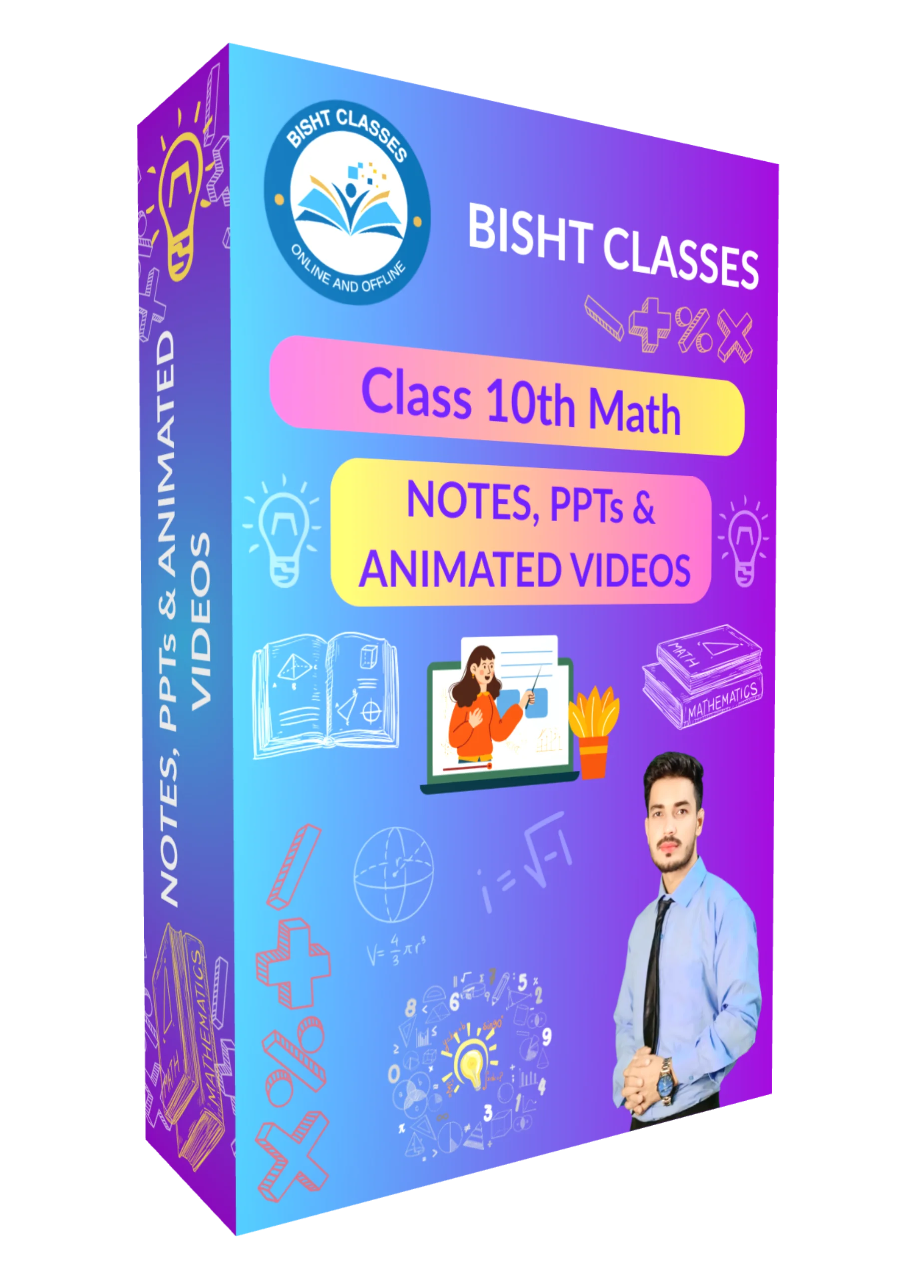 BishtClassesClass10thMath3DBoxMaker_e0nzy_undefined