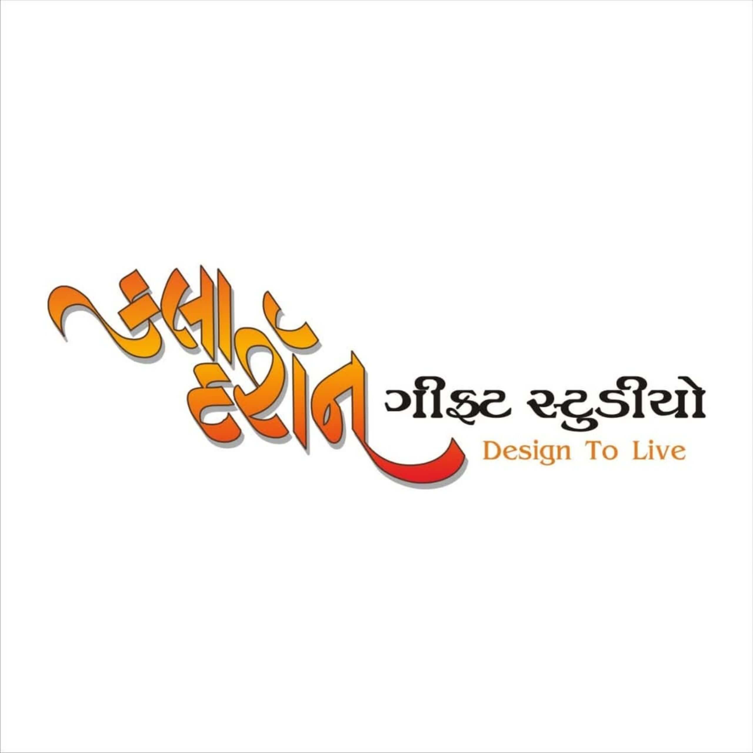 KALADARSHAN_g2nzq_2560