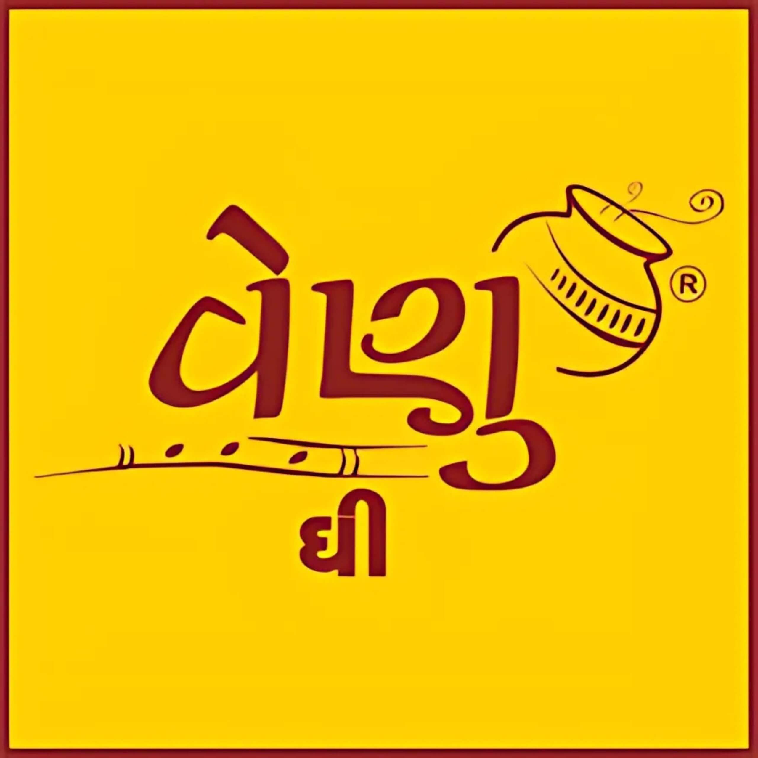 Kishan2560x2560px_qwmdk_2560