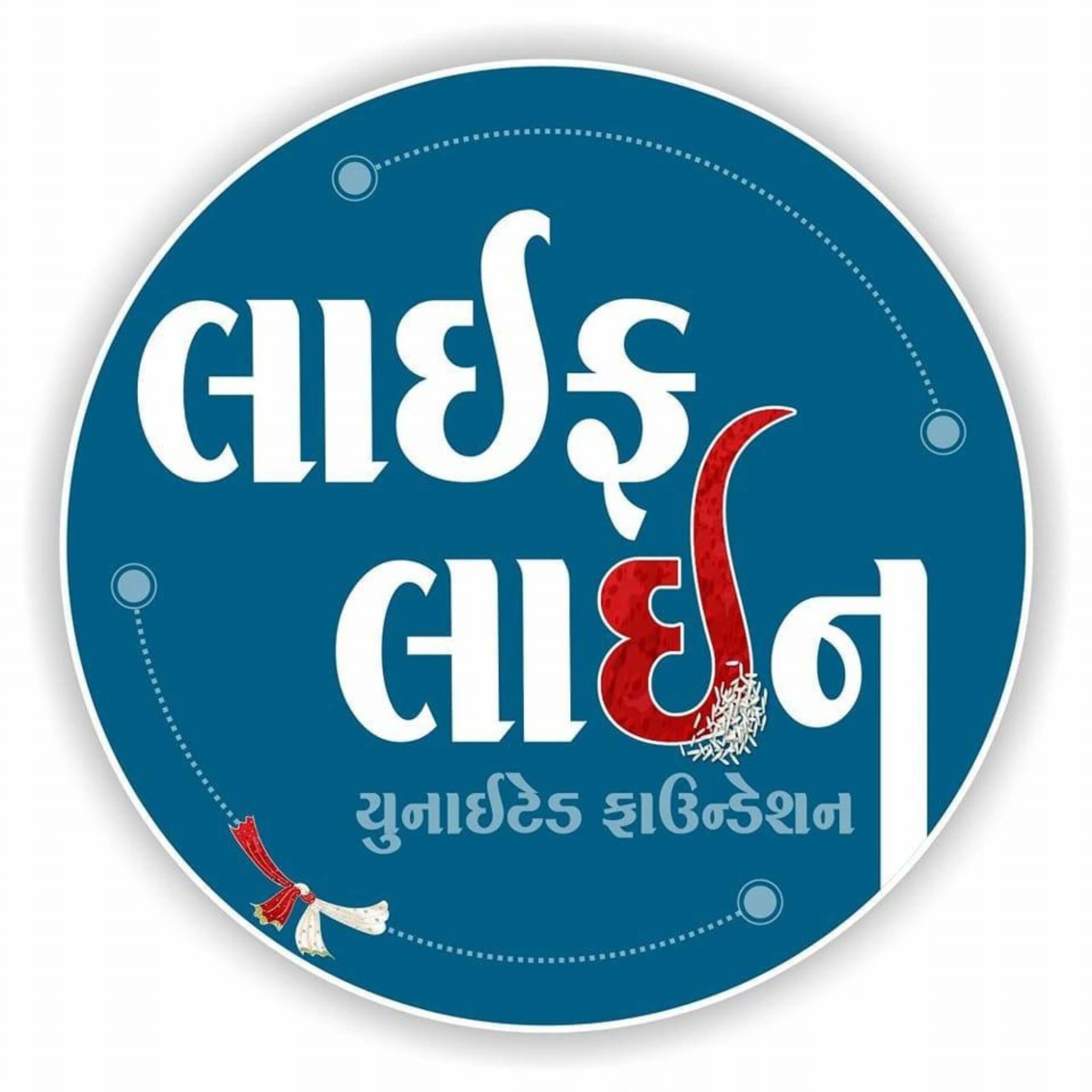 LIFELINEUNITEDFOUNDATION_m3njc_2560