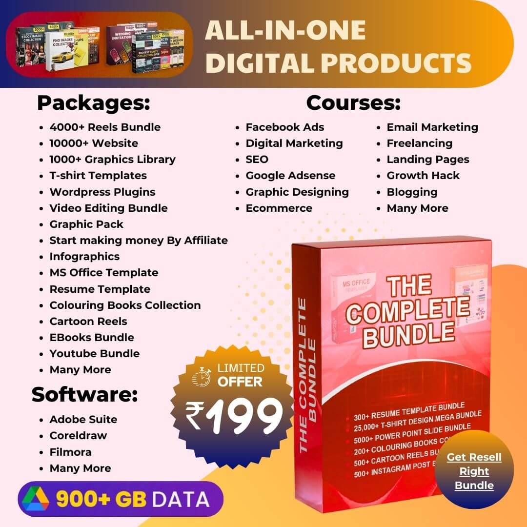 digitalproductsnew2_uwmta_1080