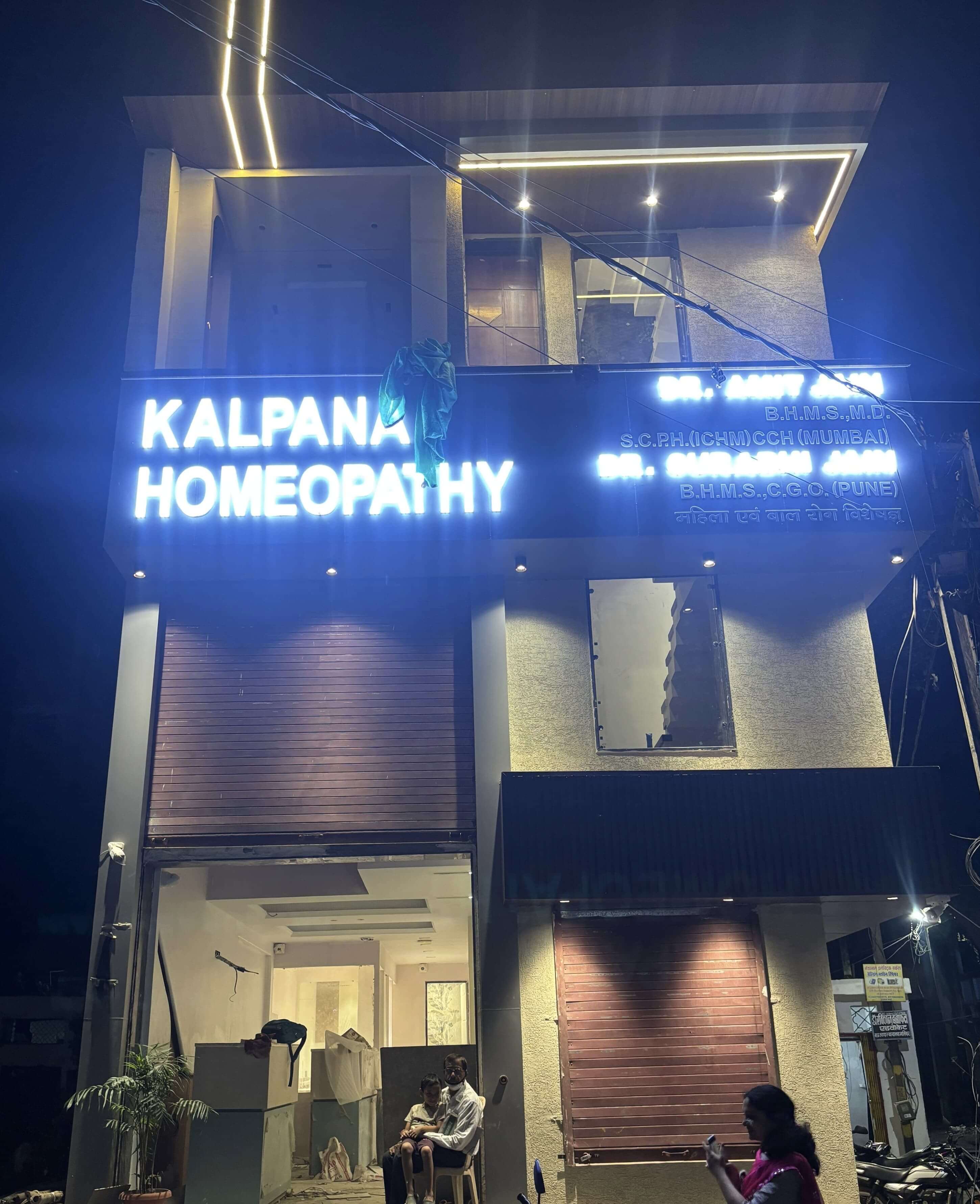 1000008990_aymjy_2900