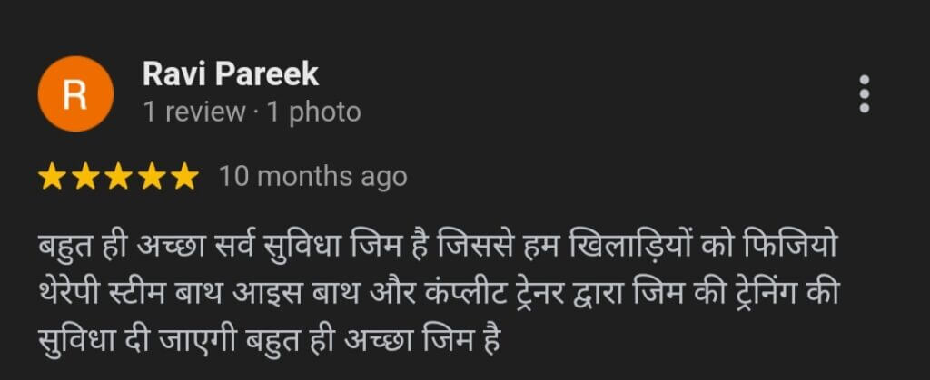 17081305410601024x419_c4nju_1024