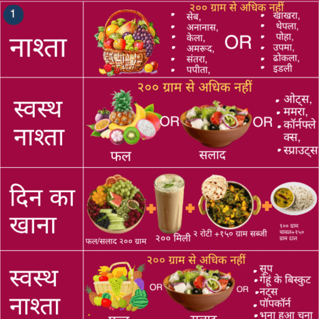 bookfruits1080_mwnjy_1080