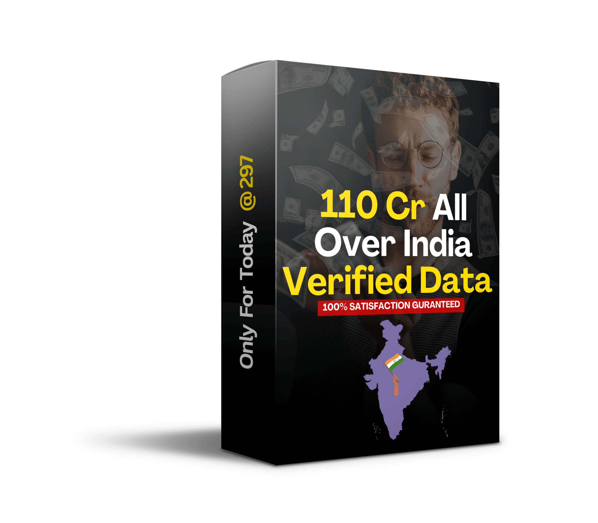 productboxmockup16_e5mzq_2000