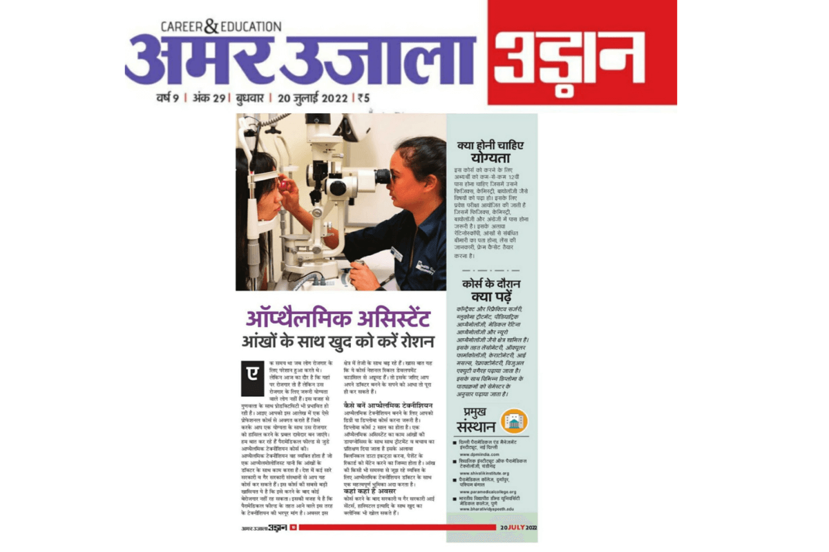 CopyofPressandMedia2_k2ndg_1200