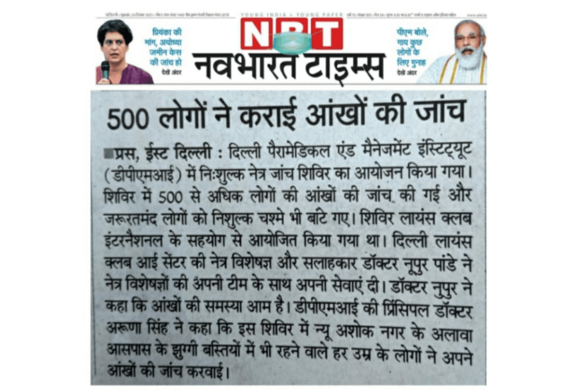 CopyofPressandMedia6_y3nzq_1200