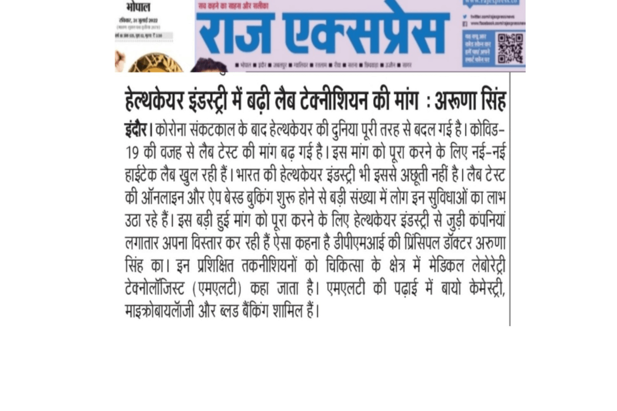 CopyofPressandMedia7_ezmzk_1200