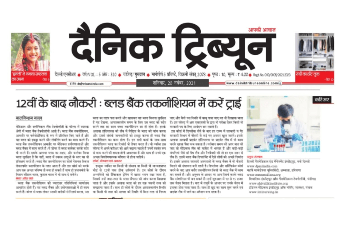 CopyofPressandMedia8_k4ndi_1200