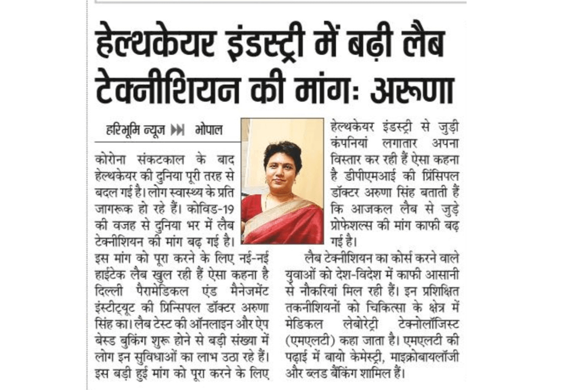 PressandMedia1_yxodi_1200