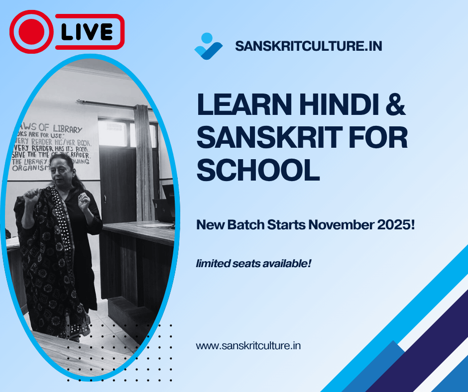 SCLiveClasses_gwmzg_940