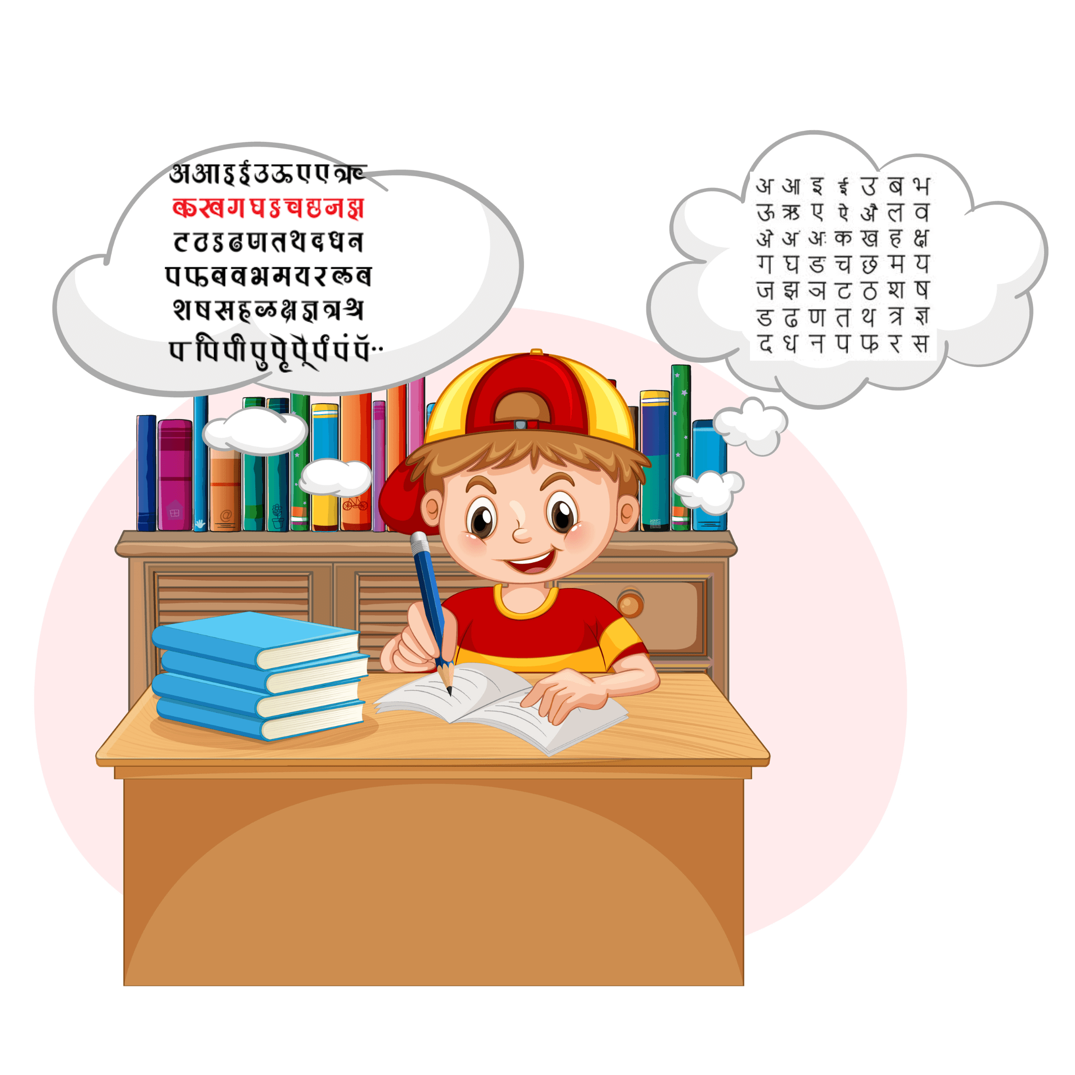 hindihandwritting_m3oti_2160