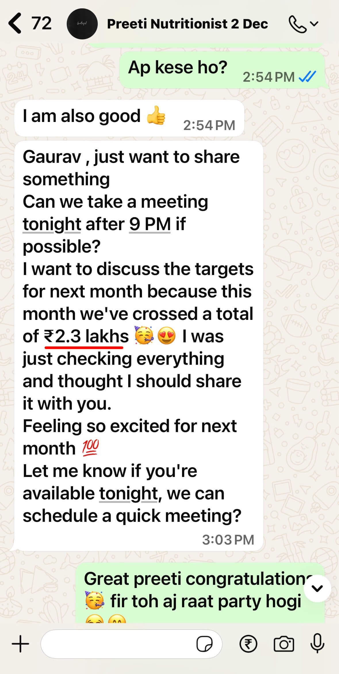 tempImageSCBsde_yn358_1179