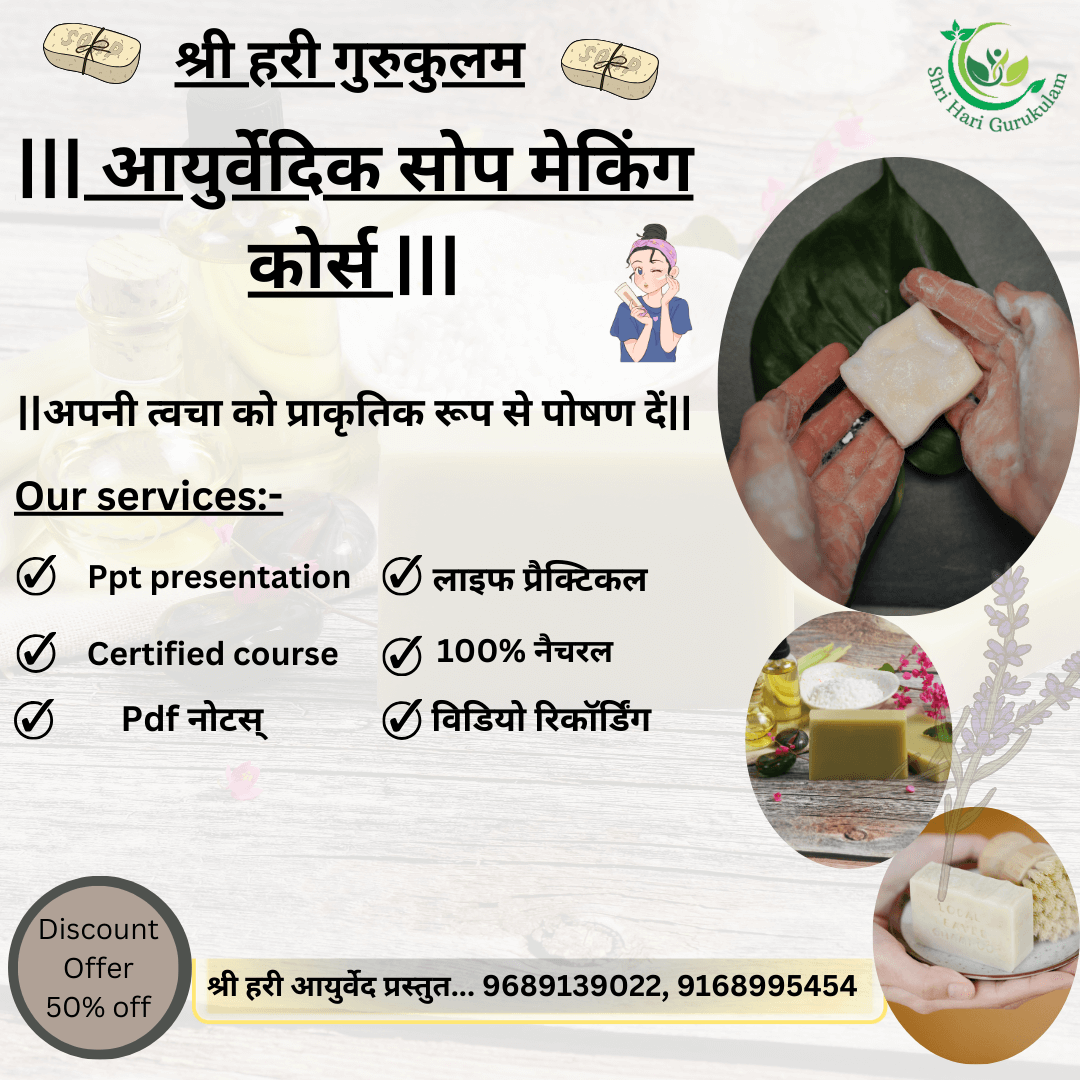 Get50off1_iwmdm_1080