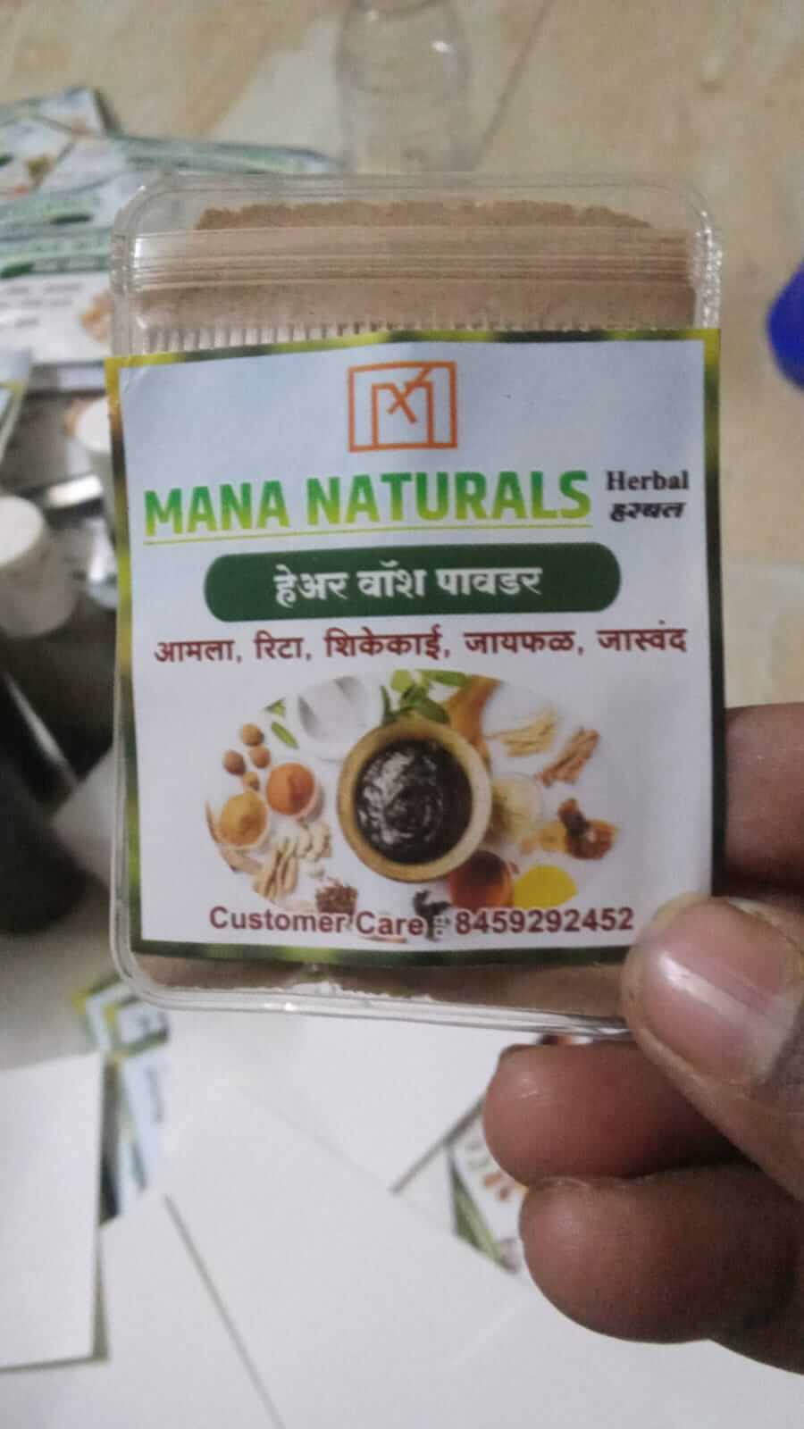 hairwashmehndipowder_qymjg_900