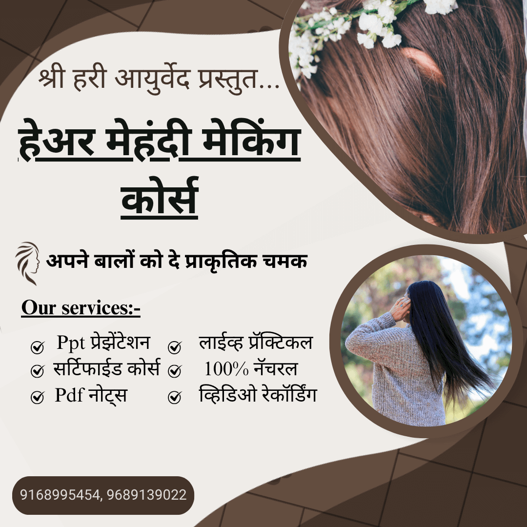 mEHNDIAD_q1nty_1080