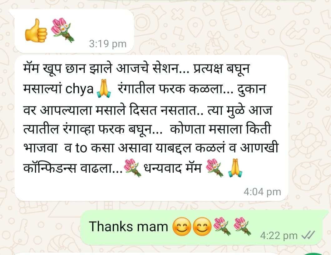 masalereview_iznji_1060