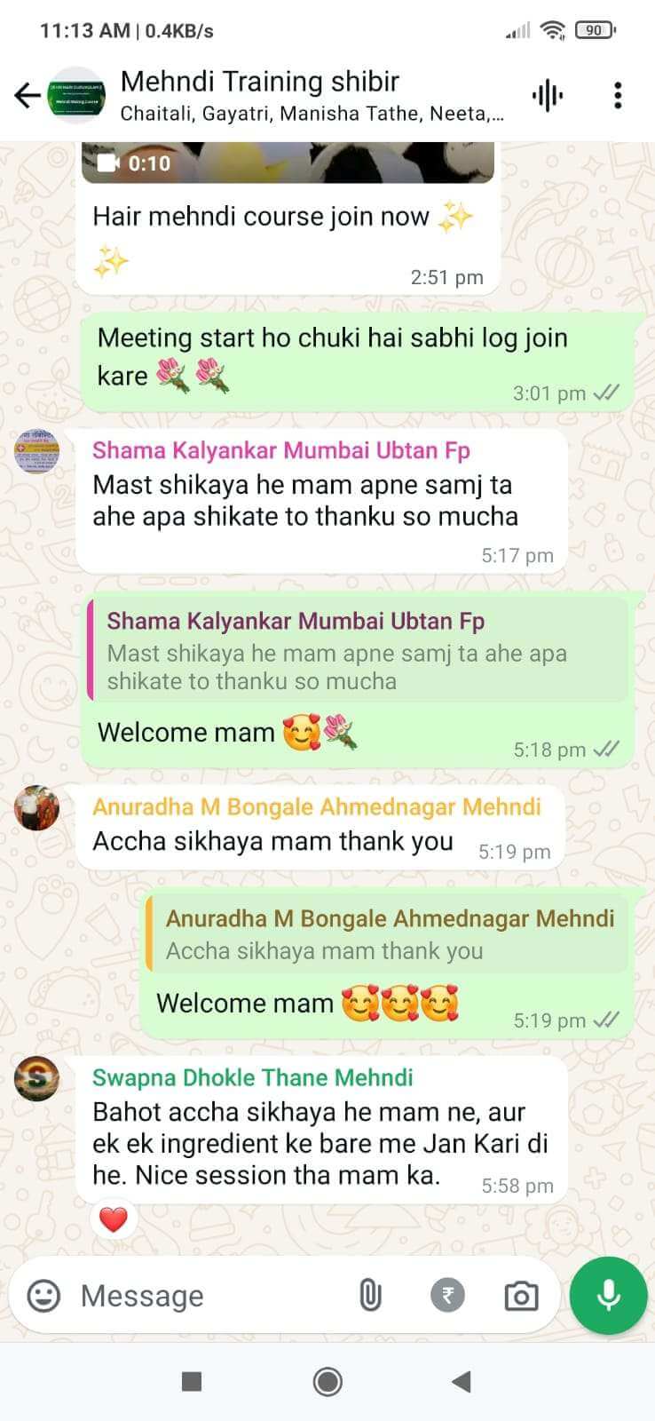 mehndireview_e1odu_738