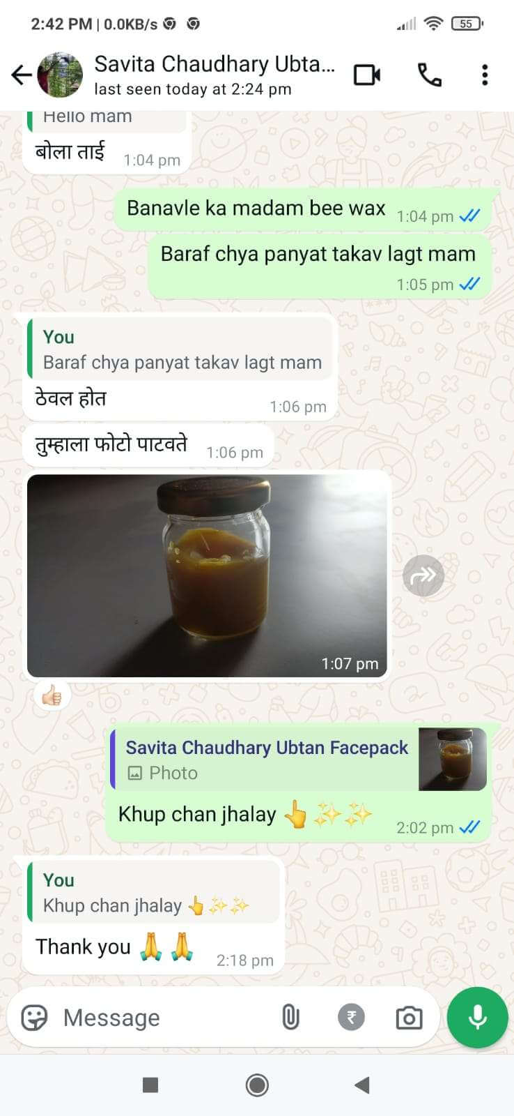 practicalreview_a5mzg_738