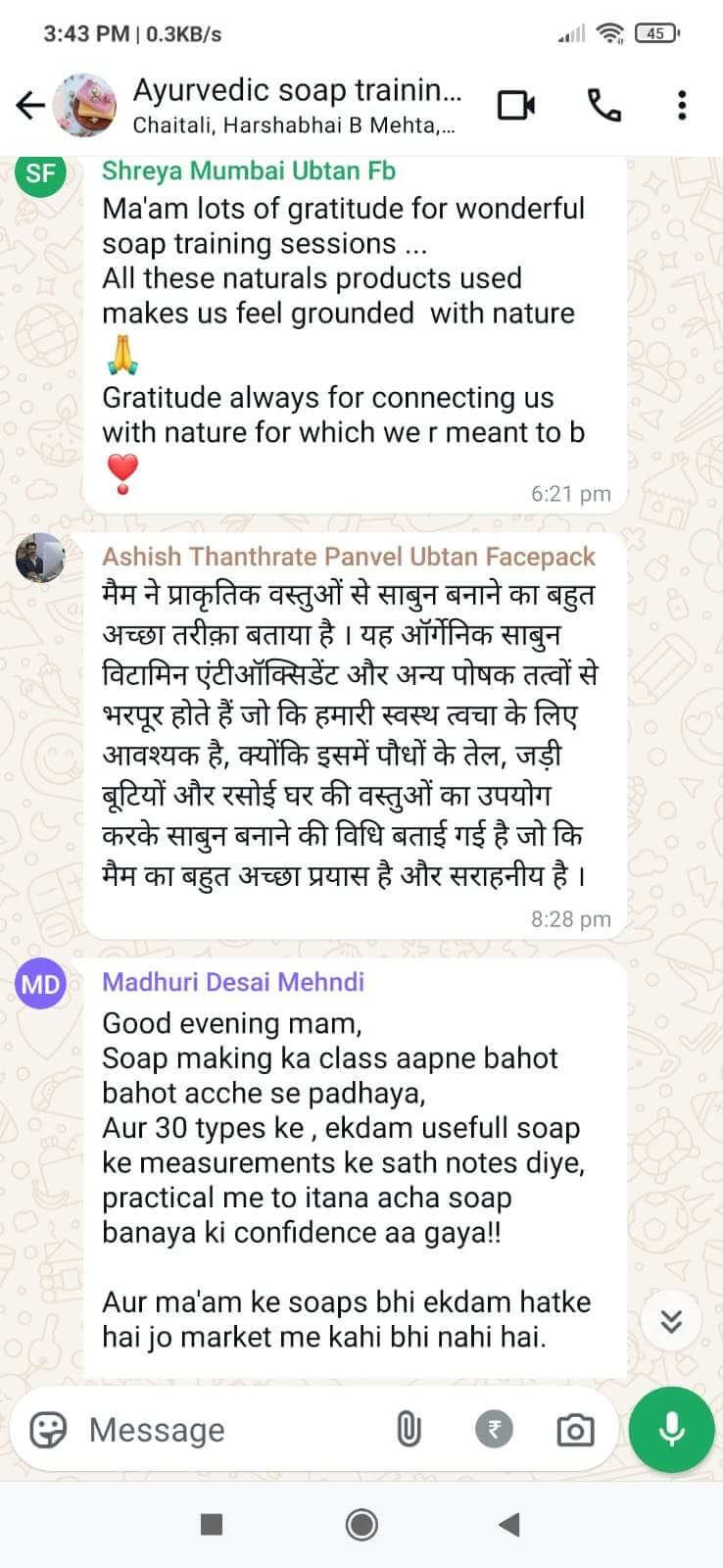 soapreview_i1nju_738