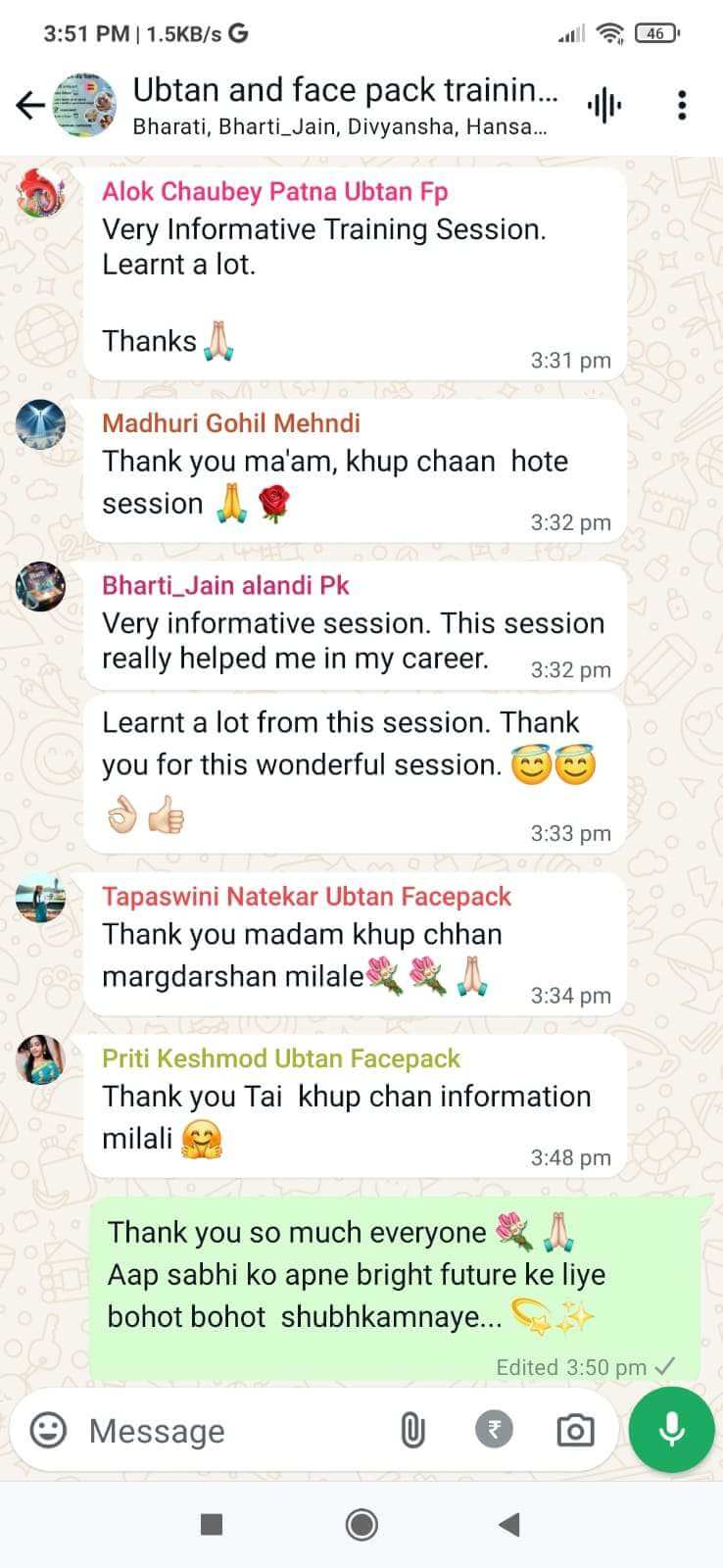 ubtanfacepackreview_e1mtc_738