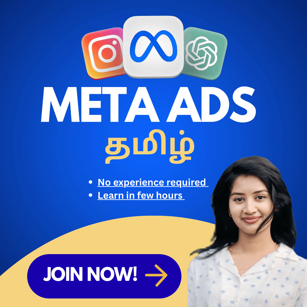 skillnishmetaadscopy1_e1ntc_1080