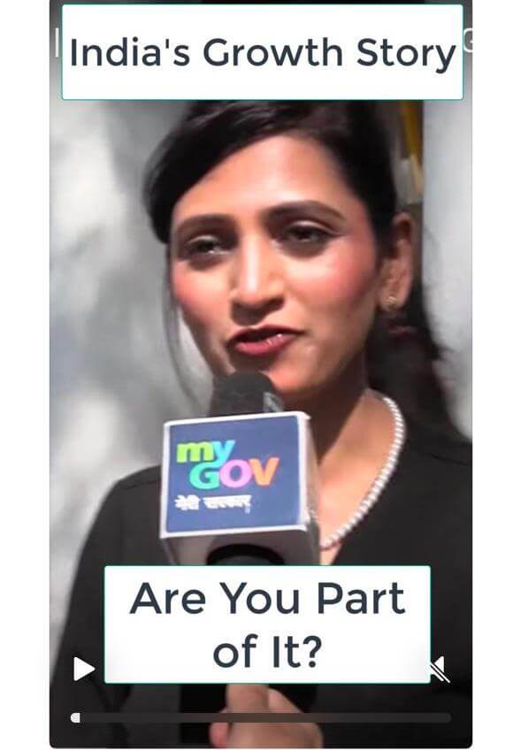 MyGovIndiamin_iwotk_580