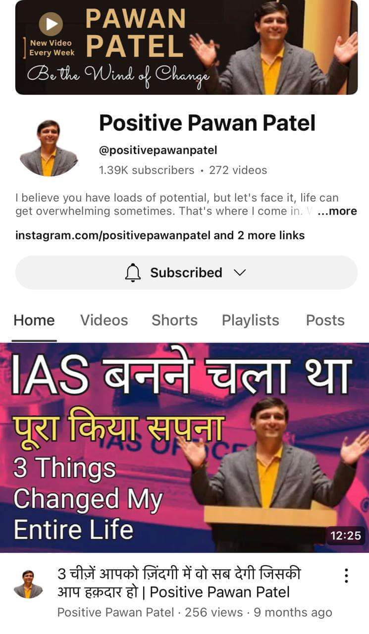 YouTubeGeniusTestimonialPPP_exmza_745