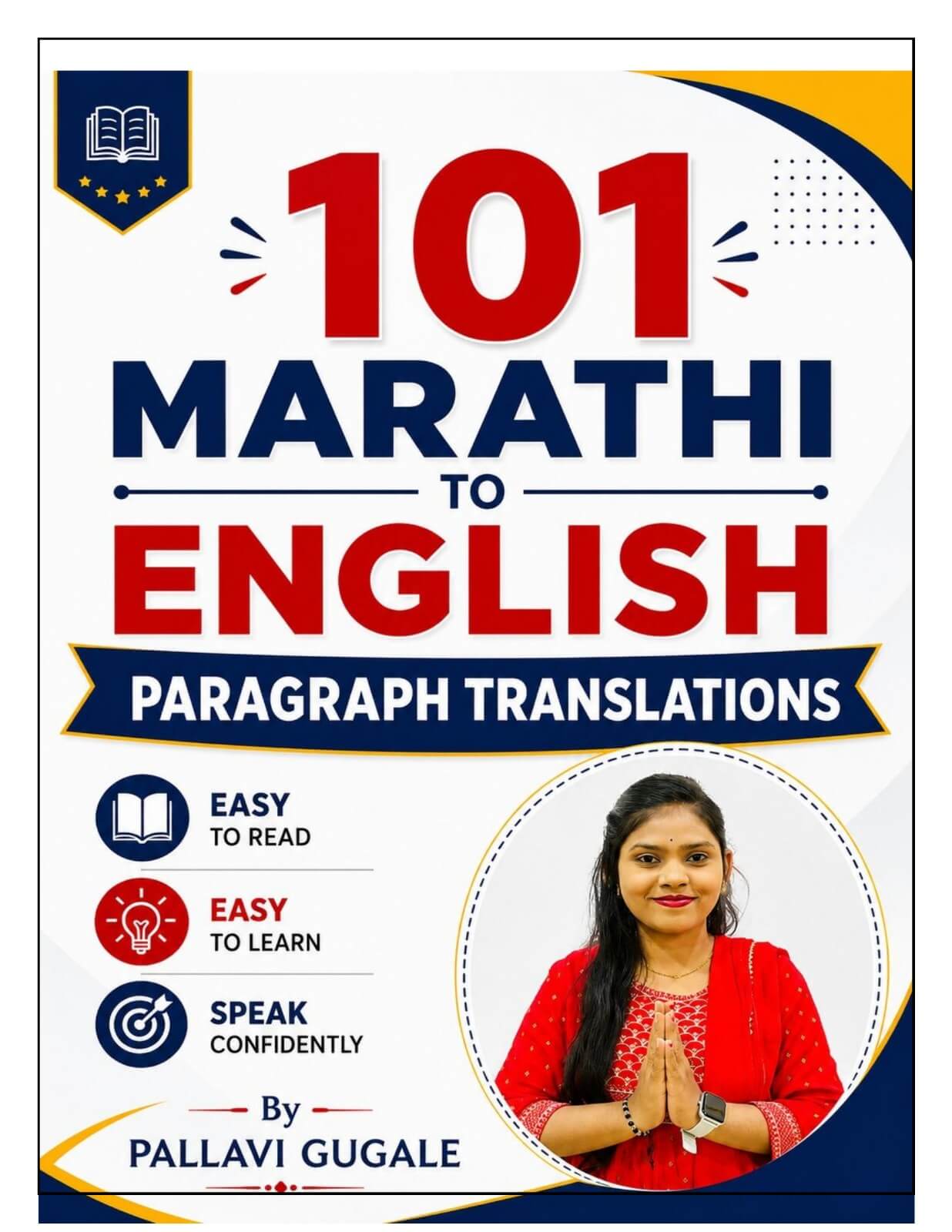 101 Marathi to English Paragraph Translations