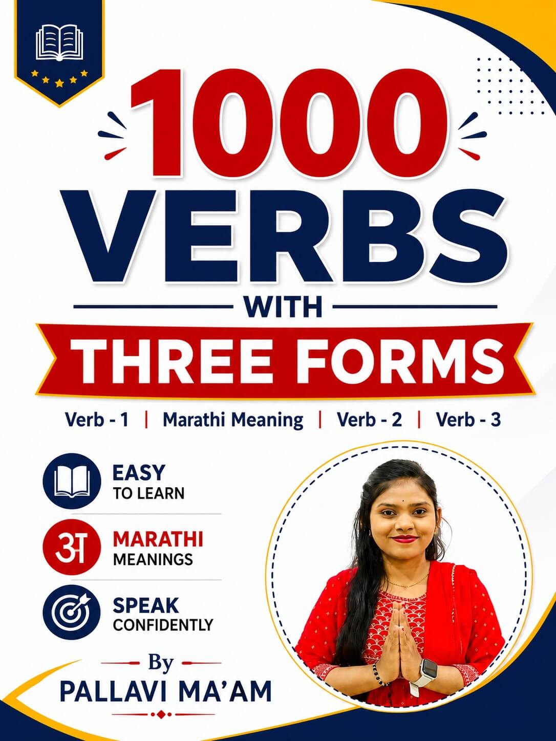 1000 English Verbs with 3 Forms