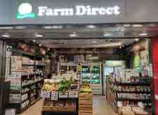 HKTKOTseungKwanOMTRStationshopFarmDirectJanuary2022Px3_k3odm_225
