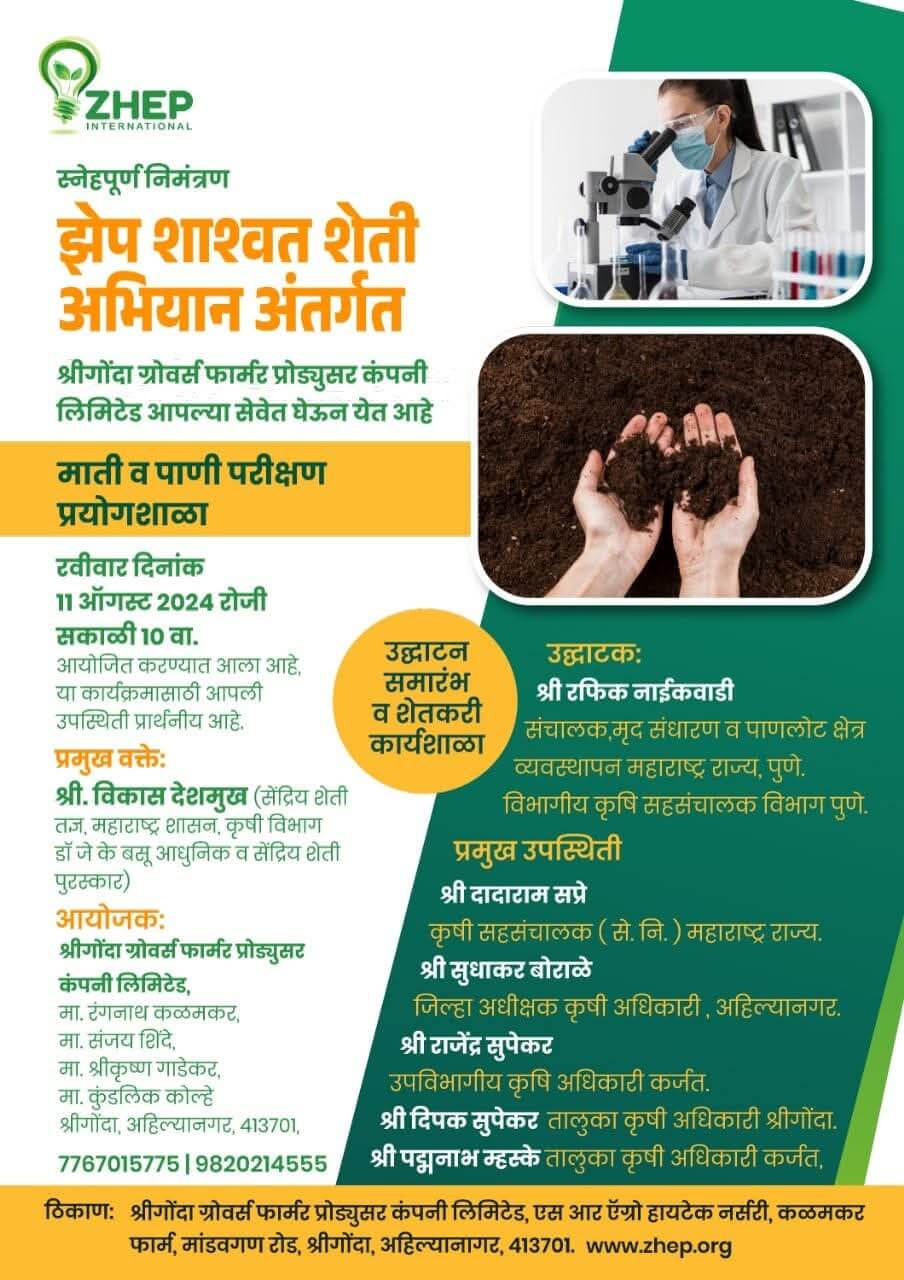 WhatsAppImage20251104at8_gxnzk_904