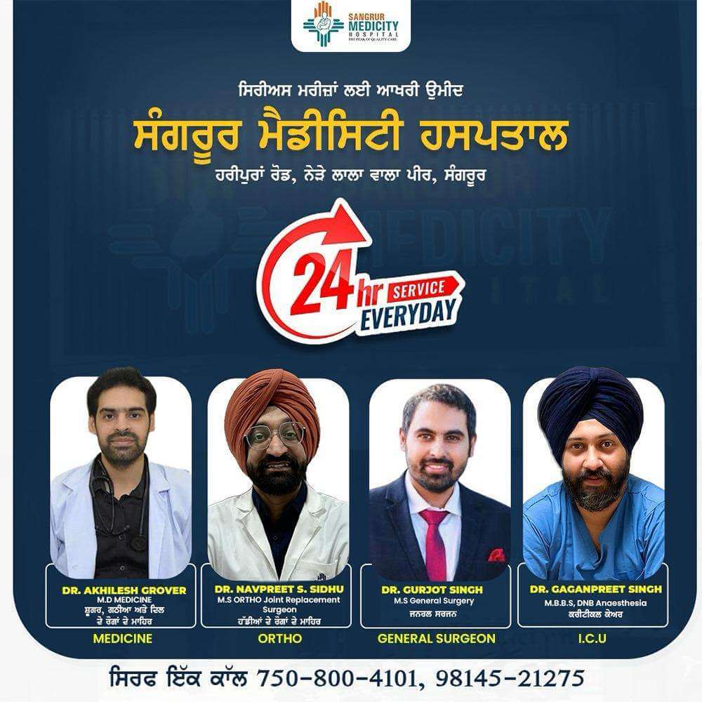 WhatsAppImage20250328at1_e2mja_1000