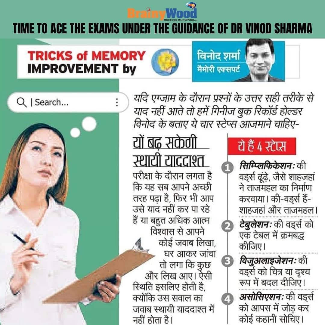 IMG20251124WA0002_wr2a9_1080