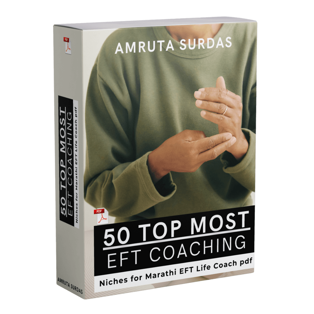 AmrutaF2Boxes1_a1mzy_1080