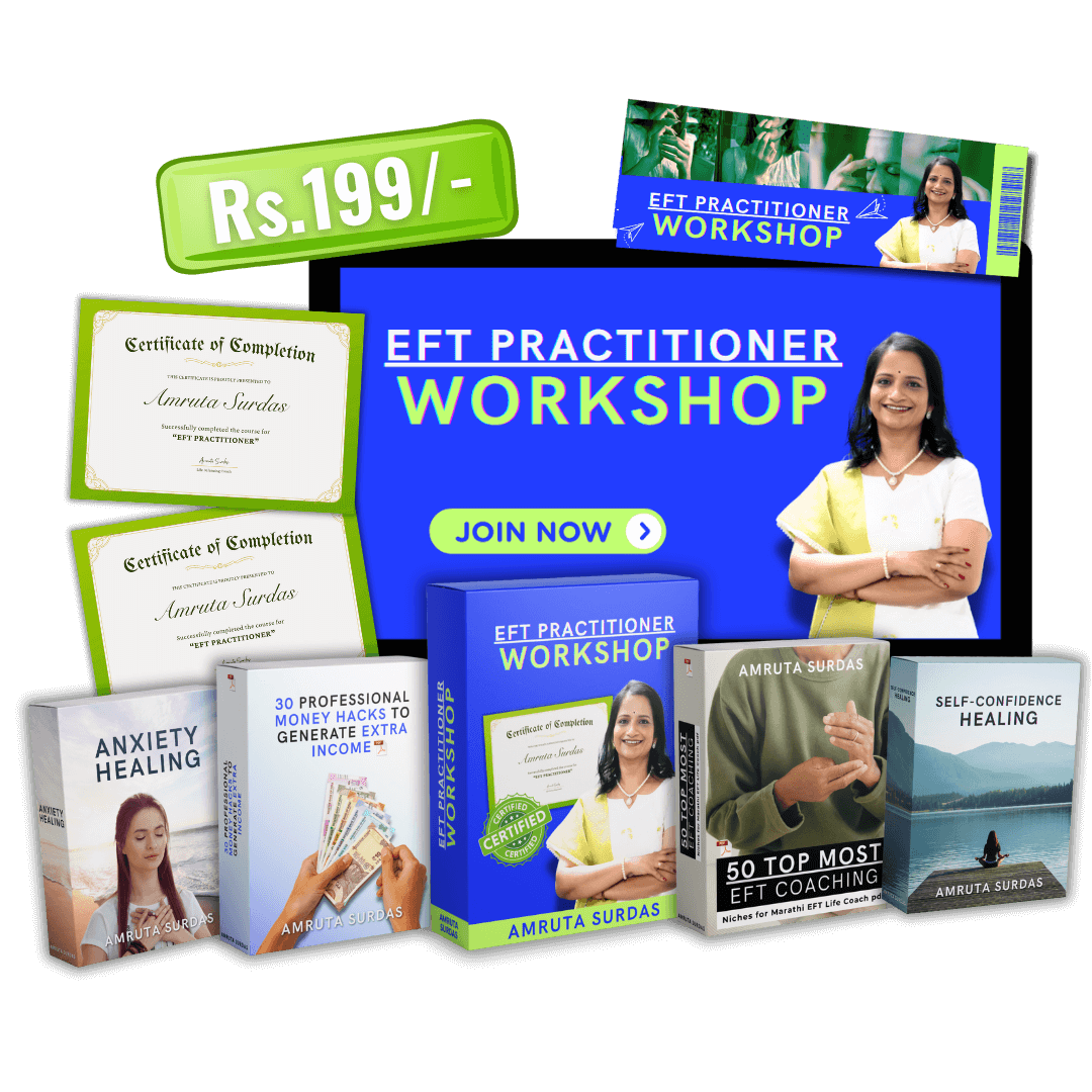 AmrutaF2Bundle_kxmzc_1080